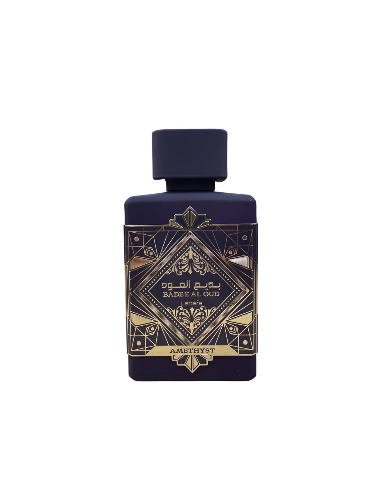 Bade'e Al Oud Amethyst